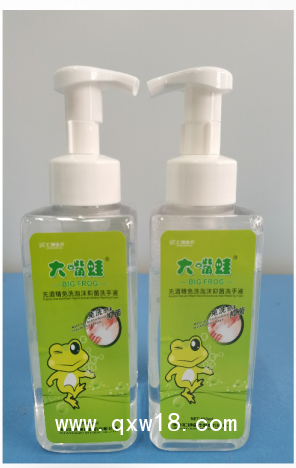 無(wú)酒精免洗泡沫抑菌洗手液