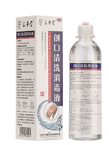 一款醫(yī)用針對(duì)犬傷沖洗的脈沖沖洗槍設(shè)備