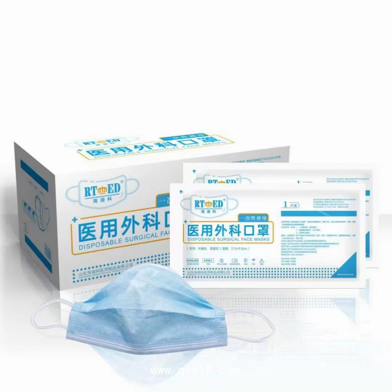 醫(yī)用口罩、面罩、隔離衣、手術(shù)器械 帶線縫合線縫合針、防護(hù)服