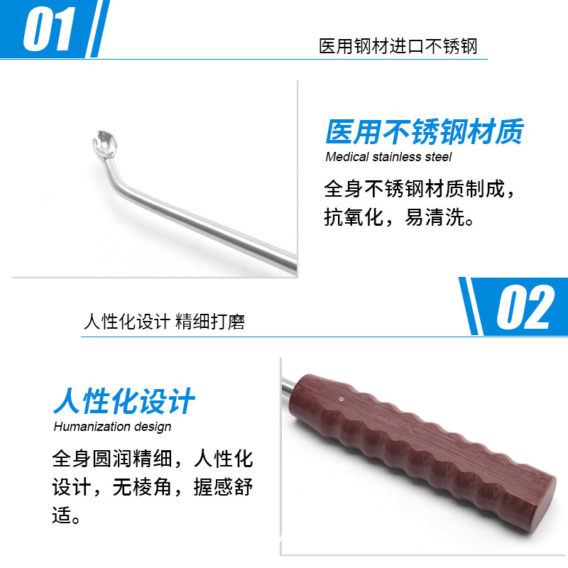 骨科骨刮匙 右側(cè)彎勺形骨刮匙 德國(guó)不銹鋼防滑柄骨刮匙醫(yī)用刮匙