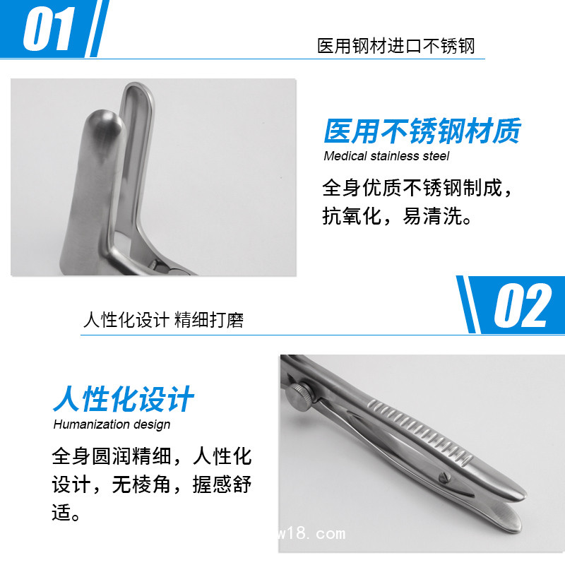 德國(guó)不銹鋼雙葉肛門(mén)鏡基礎(chǔ)外科Sims雙葉肛門(mén)鏡貝萊沃肛門(mén)窺鏡