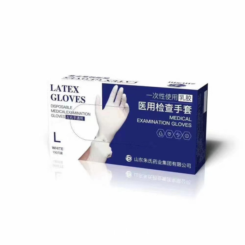 醫(yī)用檢查手套 丁腈手套廠(chǎng)家