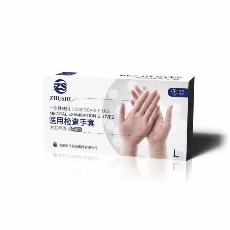 醫(yī)用檢查手套 丁腈手套廠(chǎng)家