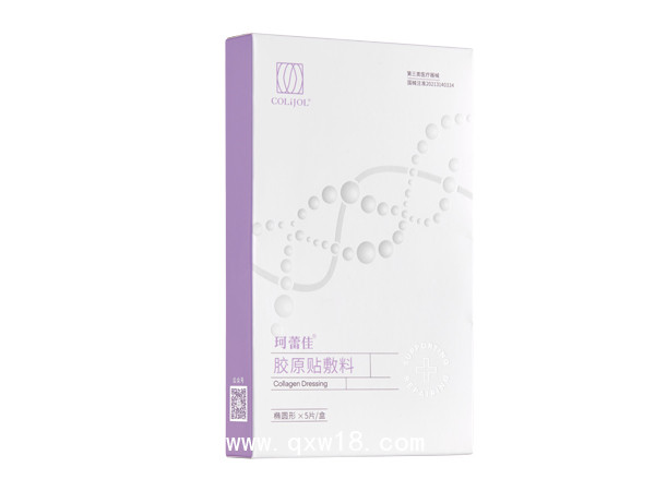珂蕾佳?膠原貼敷料（橢圓形）