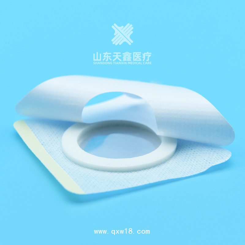三伏貼代加工 穴位貼敷貼空白貼廠家定制