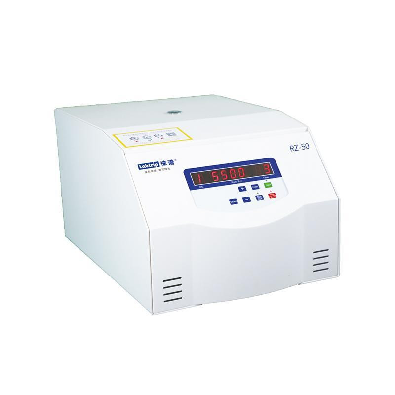 徠譜 醫(yī)用離心機 RZ-50 立式 高速 離心機
