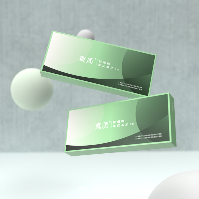 脫細(xì)胞真皮基質(zhì) 真質(zhì)?  植入人工皮膚 整形填充組織增強