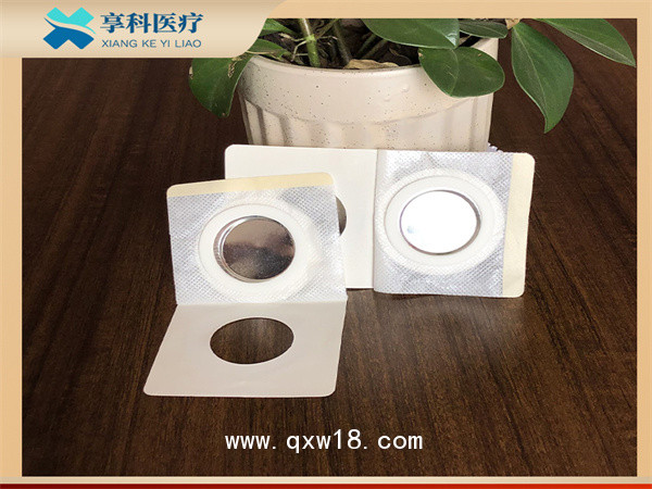 理療電極片貼劑（磁碗）