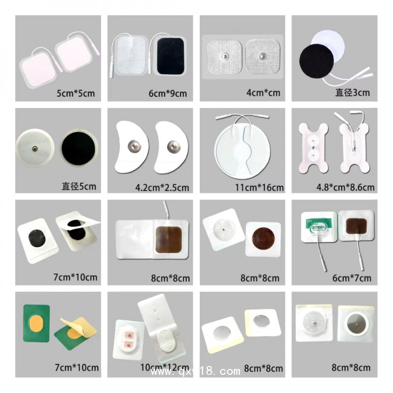理療電極片
