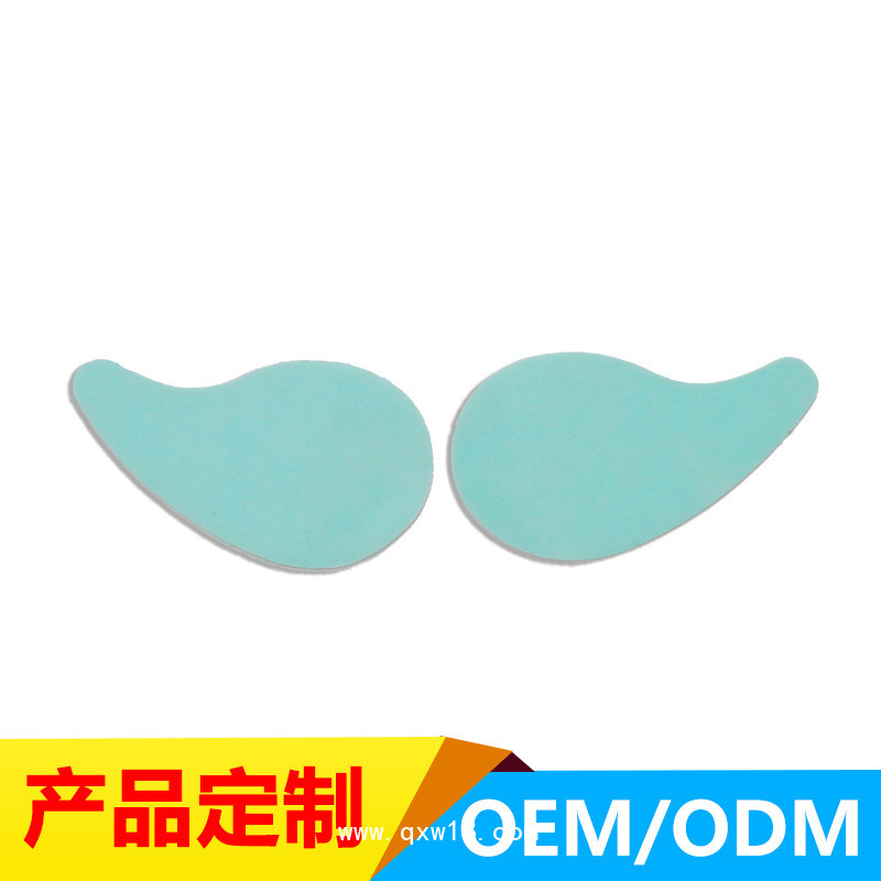醫(yī)用冷敷眼罩 透氣無(wú)紡布眼貼規(guī)格定制加工