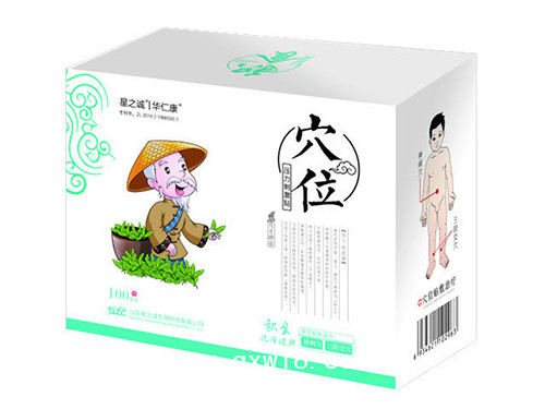穴位壓力刺激貼（腹瀉）(便秘/腸胃調理)(積食/化滯健脾)