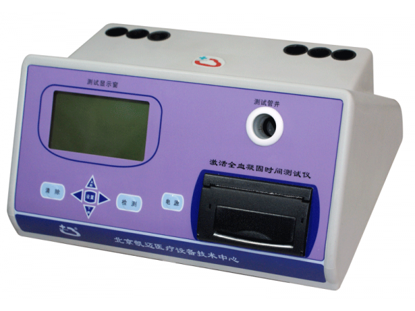 凱邁MD-360型激活全血凝固時(shí)間測試儀