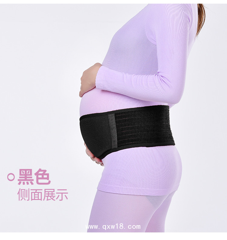 托復(fù)奇孕期托腹帶