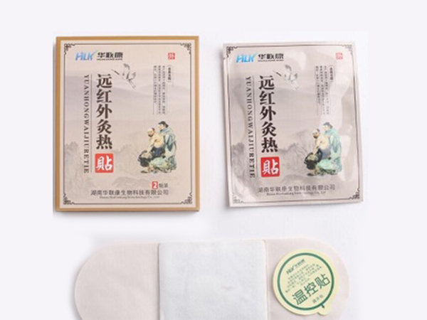 遠(yuǎn)紅外灸熱帖（配26味草本秘制小藥膏）