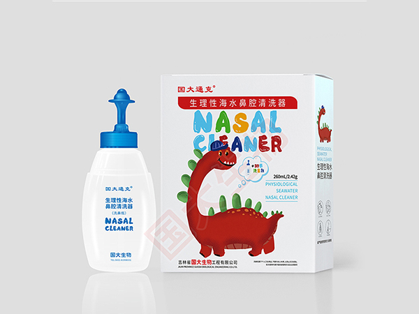 生理性海水鼻腔清洗器（兒童）