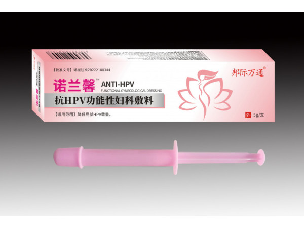 諾蘭馨-抗HPV功能性婦科敷料