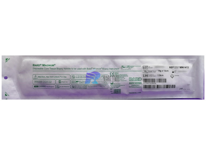 巴德一次性使用活檢針MN1413
