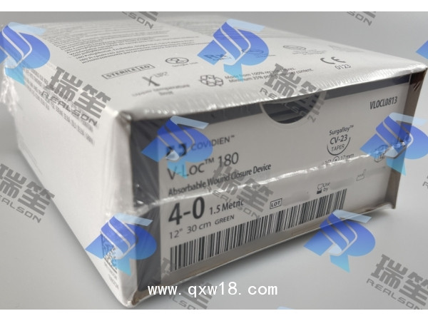 美國柯惠可吸收縫合線VLOCL0813