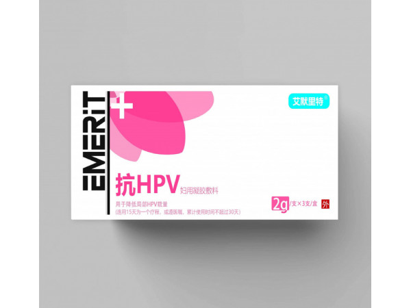 抗HPV婦科凝膠敷料/二類文號(hào)