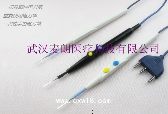多功能手術(shù)解剖器|手術(shù)解剖器|電凝切割器|麥朗手術(shù)解剖器廠家
