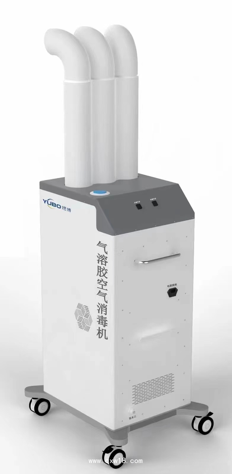 氣溶膠空氣消毒機（過氧化氫）