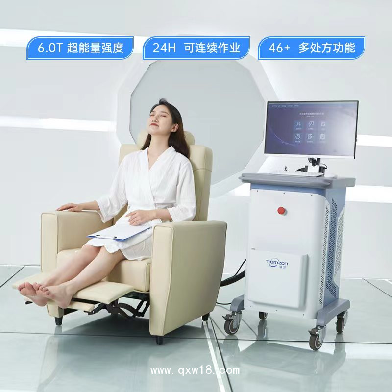 盆底肌磁療椅的廠家  盆底磁刺激儀功能全 脈沖磁產(chǎn)后訓(xùn)練儀