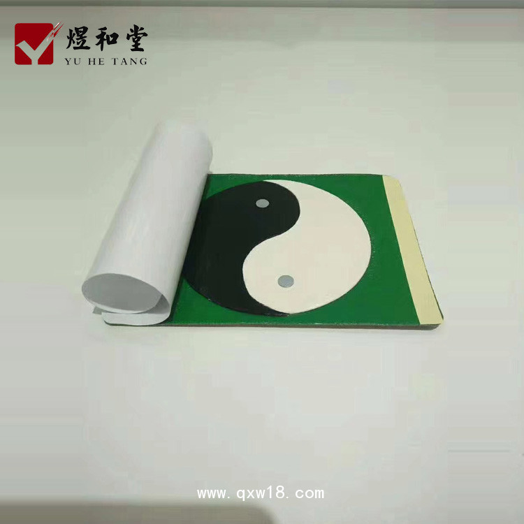 磁療貼代加工 八卦貼膏貼廠家