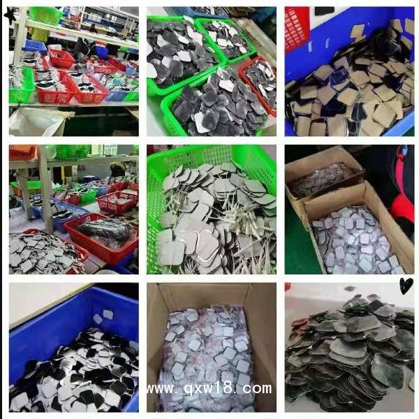 理療電極片定向透藥電極溫?zé)嵬富姌O透藥貼超聲透藥一次性耗材廠