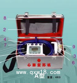 環(huán)宇 氣動心肺復(fù)蘇機(jī) YH-2005A