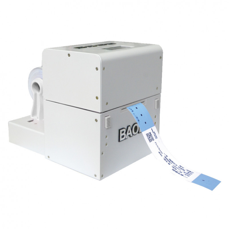 條碼腕帶打印機(jī)BB720A