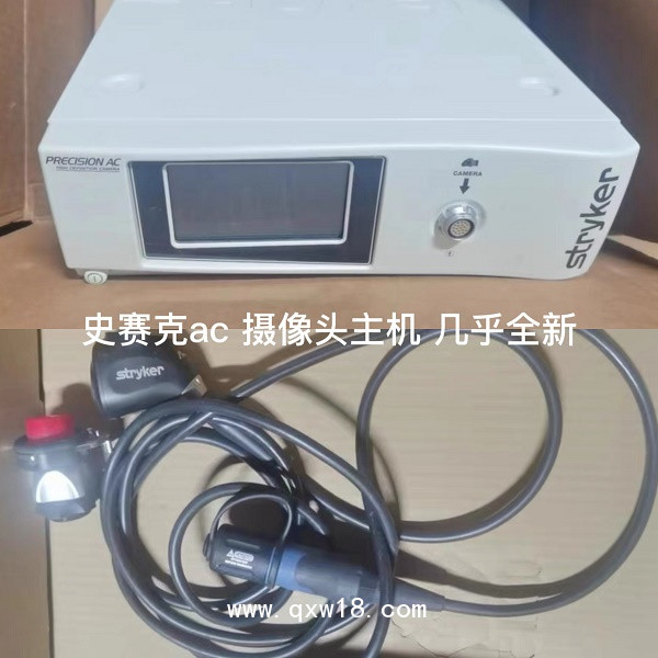 雪力3d腹腔鏡、wa22302d、林弗泰克手柄