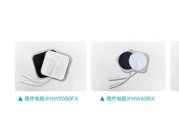 HW-4202型雙通道體外膈肌起搏器