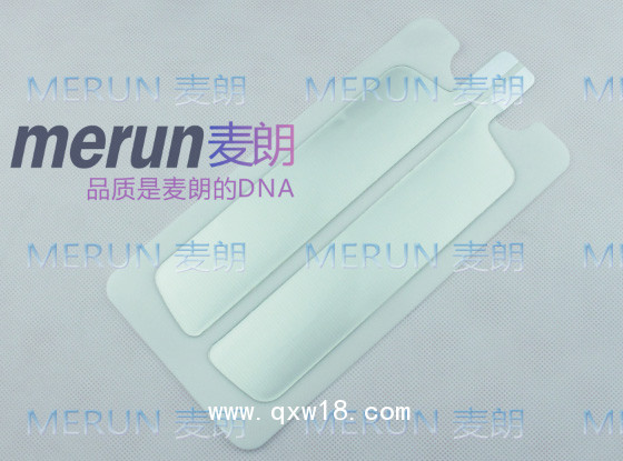 電刀負(fù)極板|粘貼負(fù)極板|利普刀中性電極|一次性使用負(fù)極板廠家