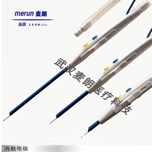 消融電極解剖器|高頻手術(shù)電極(電刀筆)|國(guó)產(chǎn)消融電極生產(chǎn)廠家