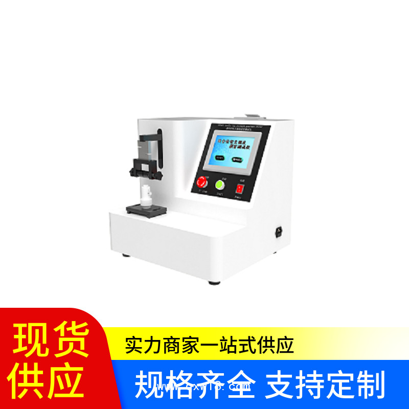 縫合針針尖強(qiáng)度、刺穿力測(cè)試儀