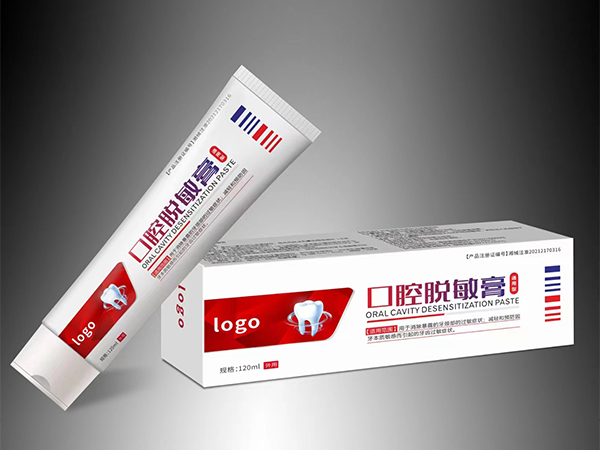 口腔脫敏膏