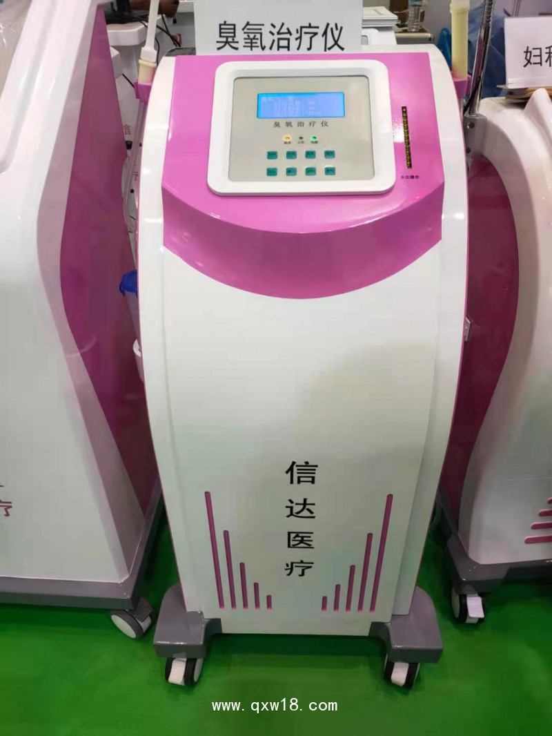 SD-2000婦科臭氧治療儀