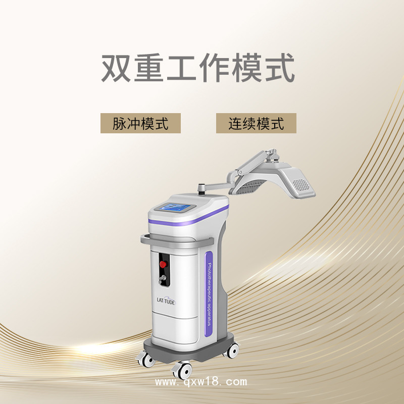 三頻光子嫩膚儀 美白皮膚護(hù)理儀 美容光子嫩膚護(hù)理儀