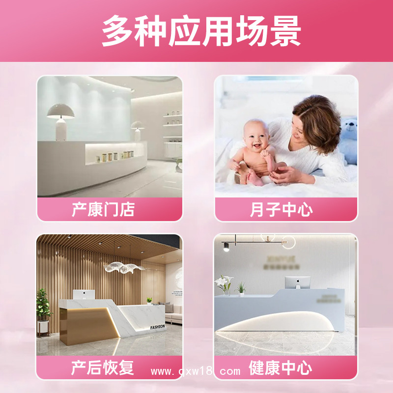 盆底肌修復(fù)儀器 產(chǎn)科盆底肌修復(fù)儀 盆底肌護(hù)理儀器