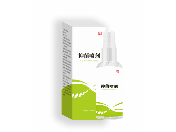 抑菌噴劑OEM代加工廠家