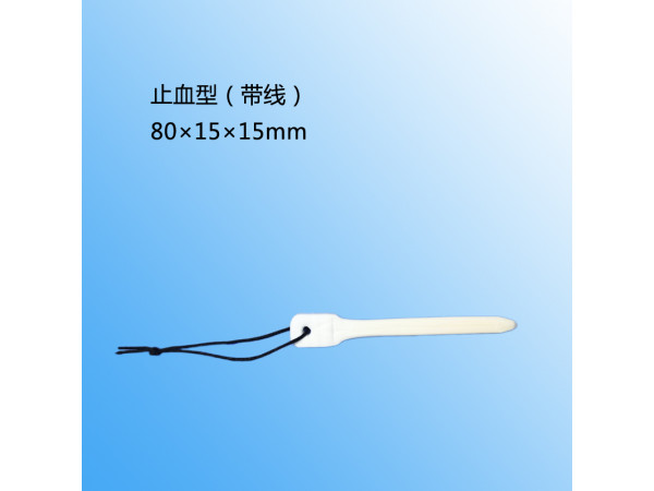 外科海綿敷料