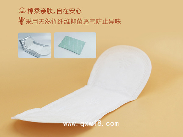 獨(dú)立包裝一次性醫(yī)用護(hù)理墊 透氣抗菌成人用小護(hù)墊 醫(yī)用小護(hù)墊