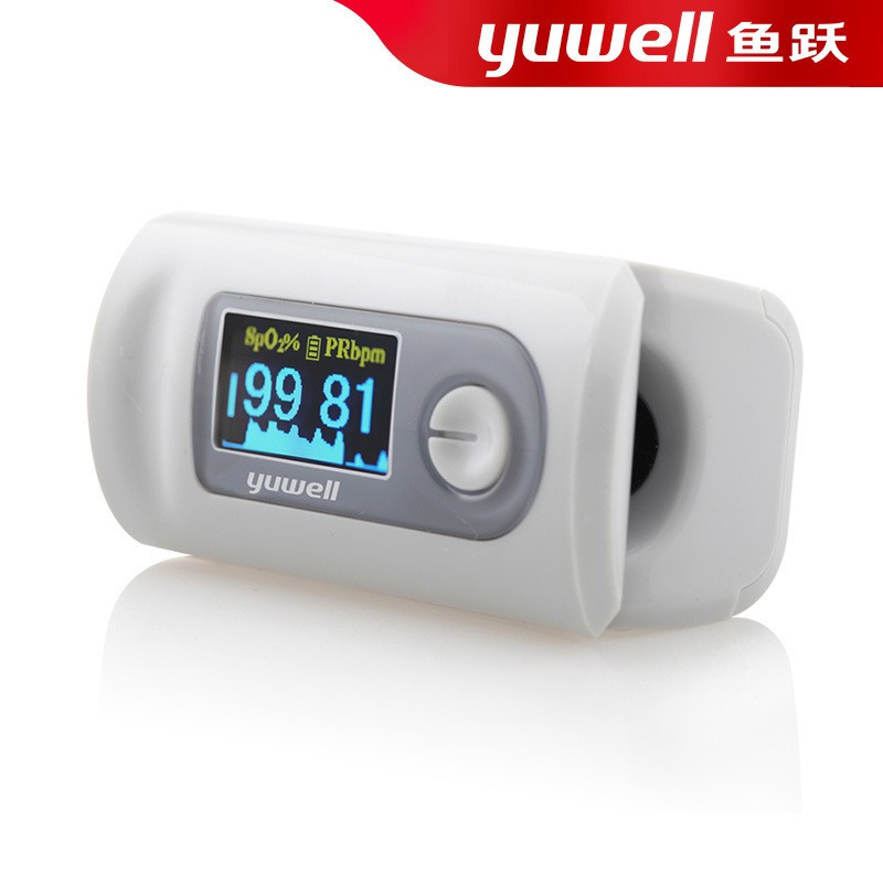 魚躍血氧儀YX301血氧飽和度檢測(cè)家用指脈氧儀脈搏檢測(cè)儀監(jiān)測(cè)