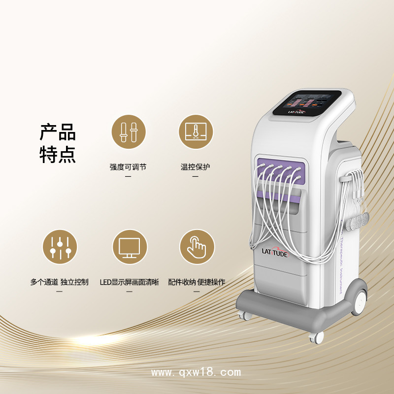 骨盆修復(fù)儀 產(chǎn)科骨盆修復(fù)儀器  產(chǎn)后骨盆理療儀