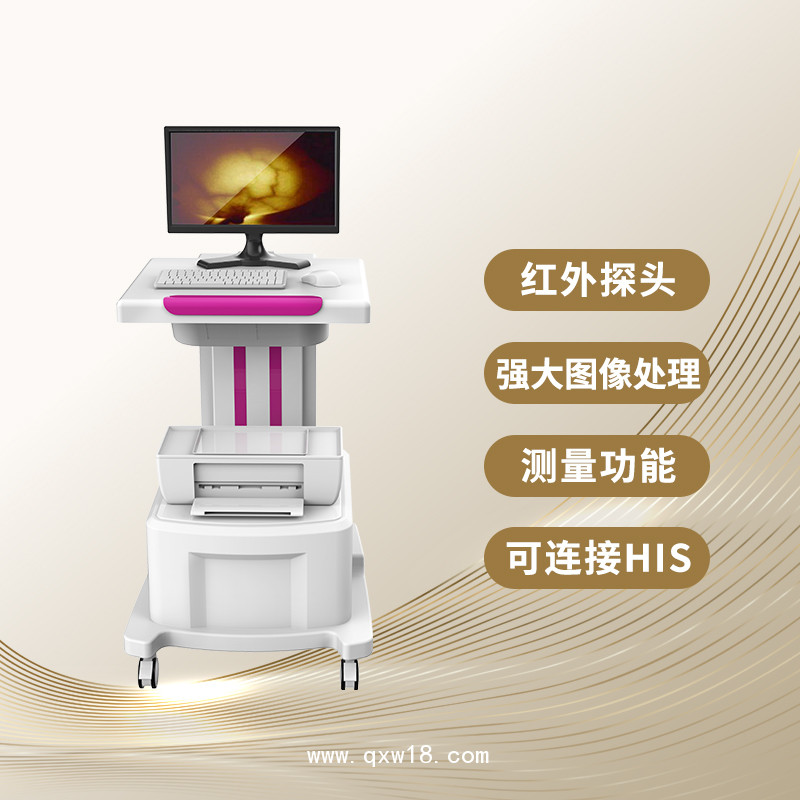 紅外乳腺檢查儀民營醫(yī)院專供