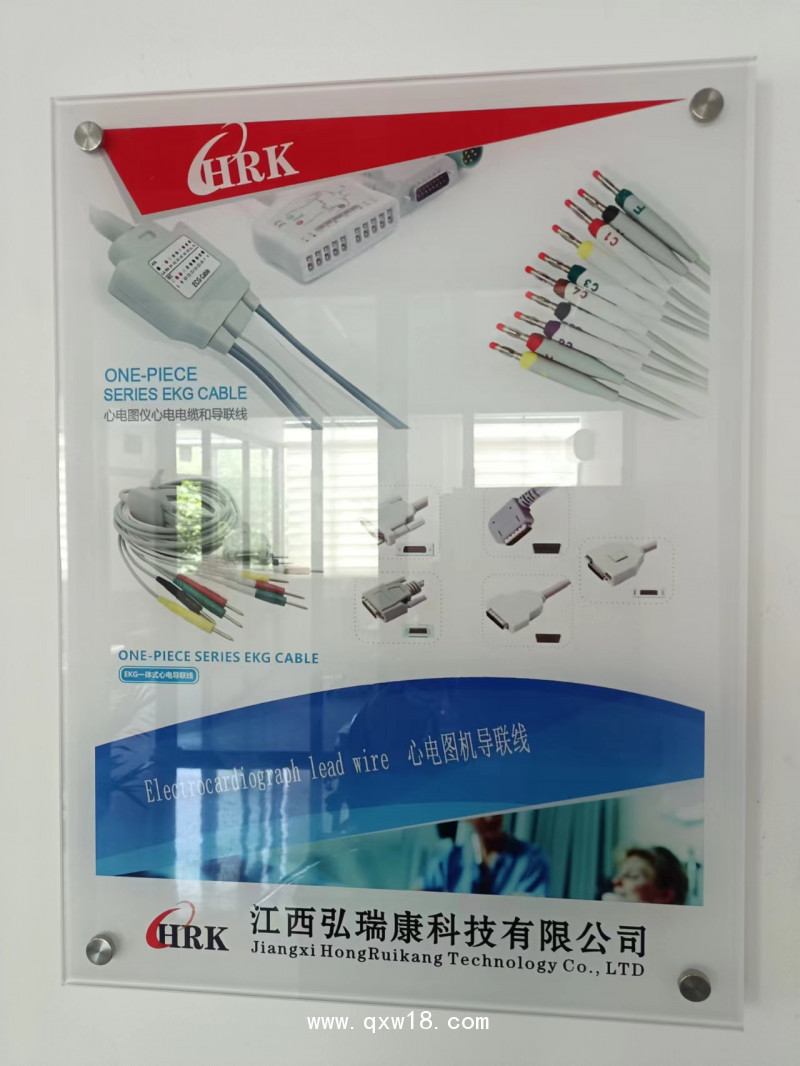 主營：電子元器件與機(jī)電組件設(shè)備制造