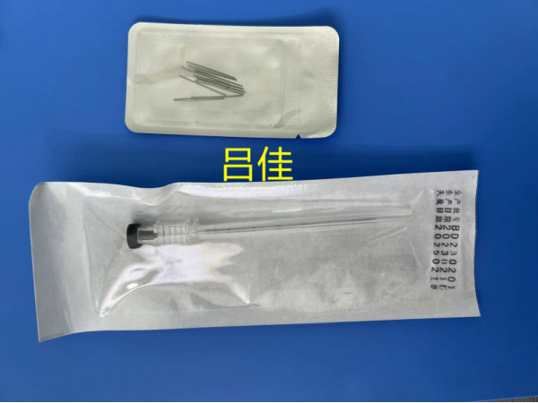 山東博達(dá)中醫(yī)康復(fù)專用 7、 8、 9號(hào)針一次性使用埋線針