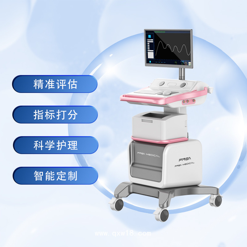 盆底康復(fù)治療儀 盆底生物反饋治療儀 產(chǎn)后盆底肌修復(fù)