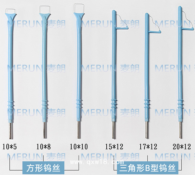 利普刀頭廠家|手術室電刀頭|環(huán)形刀頭|高頻電刀刀頭|麥朗醫(yī)療