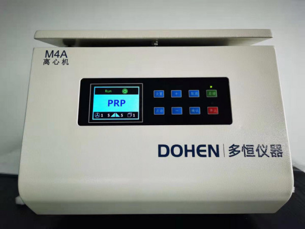 prp低速離心機 富血小板血漿M4A離心機 prp模式離心機